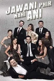 Jawani Phir Nahi Ani movie poster