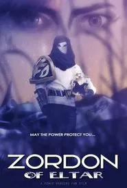 Zordon of Eltar movie poster