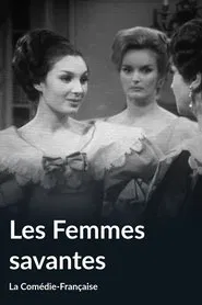 Les Femmes savantes movie poster