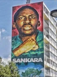 Sankara movie poster