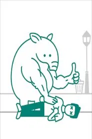 Poster do filme Tapir Tape 3 - Cry for Help