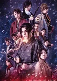 Poster da série Hakuoki Demon of the Fleeting Blossom