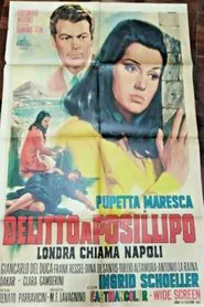 Delitto a Posillipo movie poster