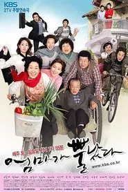 Poster da série Mom's Dead Upset