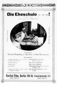 Die Eheschule movie poster