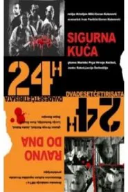 24 Hours movie poster