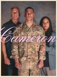 Cameron movie poster