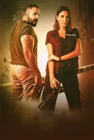 Eye for an Eye tv show poster