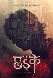 Poster do filme Chhadke