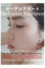The Garden Apartment movie poster