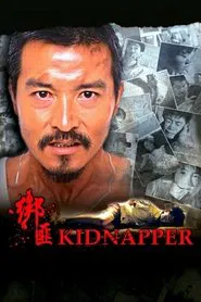 Poster do filme Kidnapper