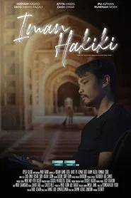 Iman Hakiki movie poster