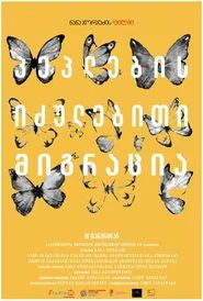 Poster do filme Forced Migration of Butterflies