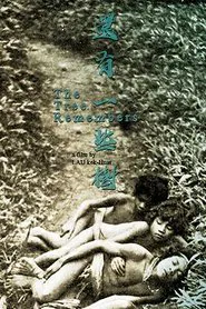 The Tree Remembers movie poster