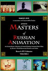 Masters of Russian Animation - Volume 2 movie poster