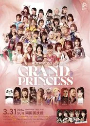 TJPW Grand Princess '24 movie poster