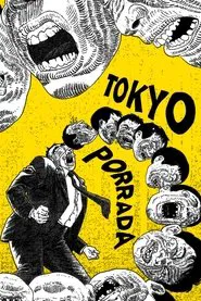Poster do filme Tokyo Porrada