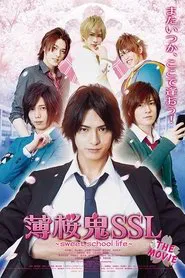 Poster do filme Hakuoki SSL~sweet school life~: THE MOVIE