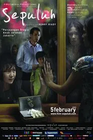Sepuluh movie poster