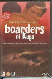 Boarders movie poster