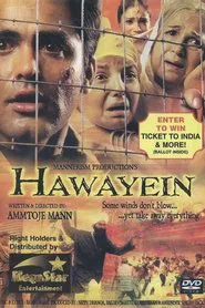 Hawayein movie poster