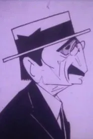 Branislav Nušić movie poster