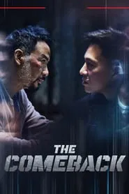 The Comeback movie poster