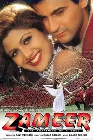 Poster do filme Zameer: The Awakening of a Soul