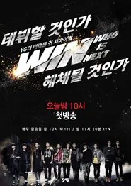 Poster da série WIN: Who is Next