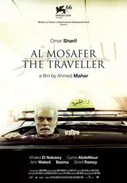 The Traveller movie poster