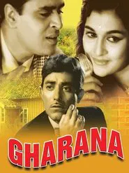 Poster do filme Gharana