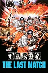 The Last Match movie poster