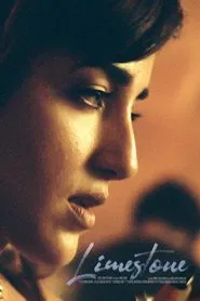 Poster do filme Limestone