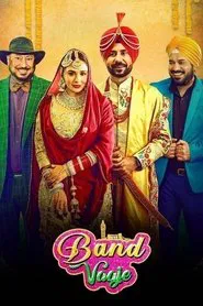 Band Vaaje movie poster