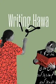 Writing Hawa movie poster