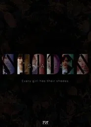 Shades tv show poster