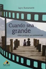 When I Grow Up movie poster