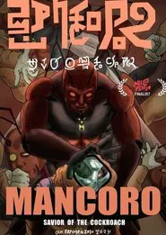 Mancoro movie poster