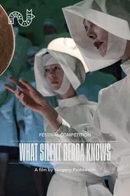What Silent Gerda Knows movie poster