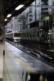 Tokyo - Ebisu movie poster