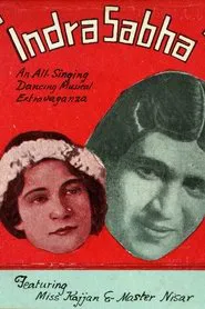 Indrasabha movie poster