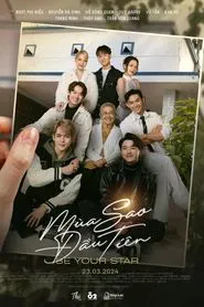 Be Your Star tv show poster