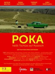 Poster do filme Poka - Heisst Tschüss auf Russisch