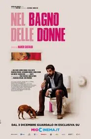 Nel bagno delle donne movie poster