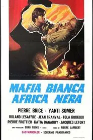 Poster do filme Fight in Vain