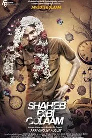 Shaheb Bibi Golaam movie poster