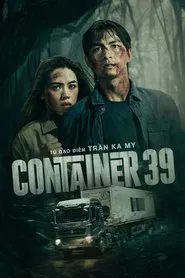 Container 39 tv show poster