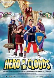 Hero in the Clouds movie poster