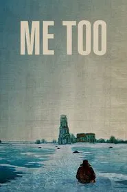Me Too movie poster
