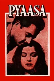 Pyaasa movie poster